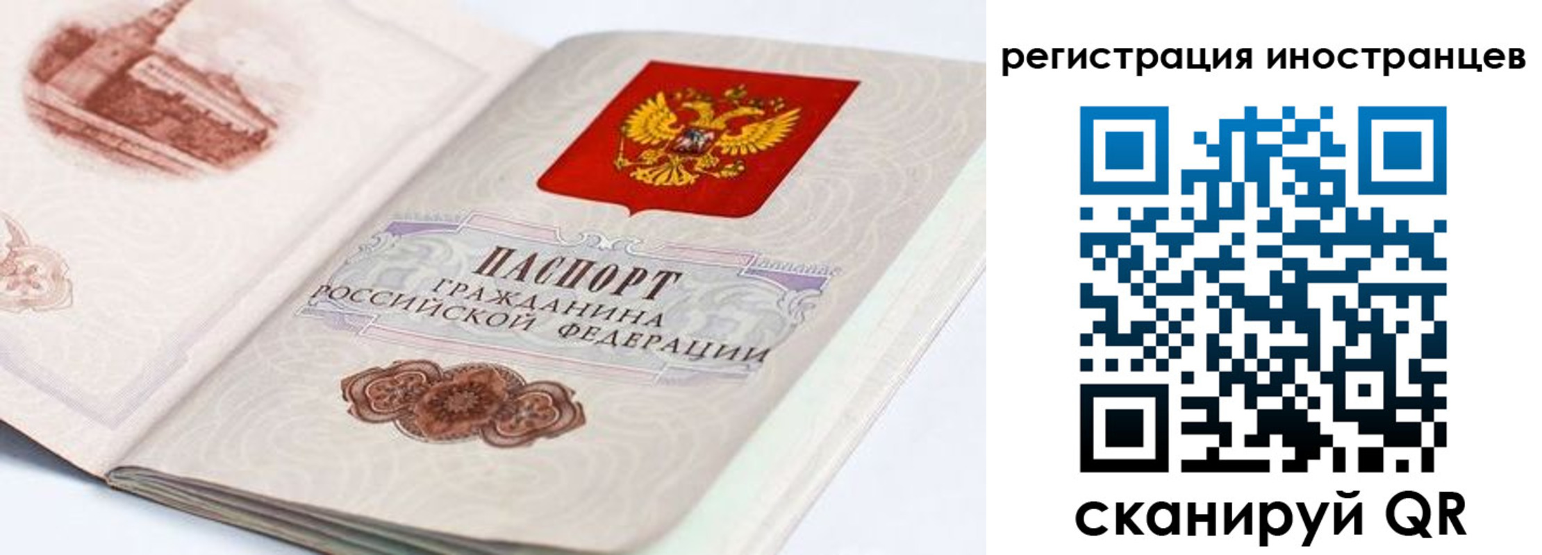форма 3 в Вичуге